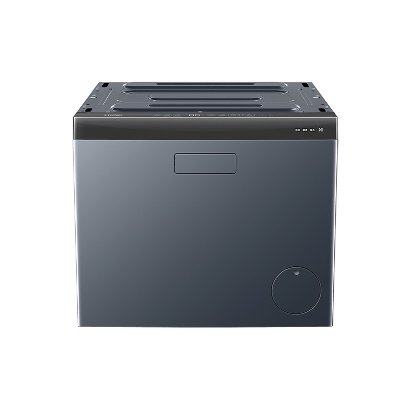 Haier Lazy Person Washing Machine, portable household mini washing and spinning integrated machine