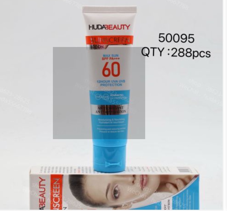 huda beauty防晒霜 suncream