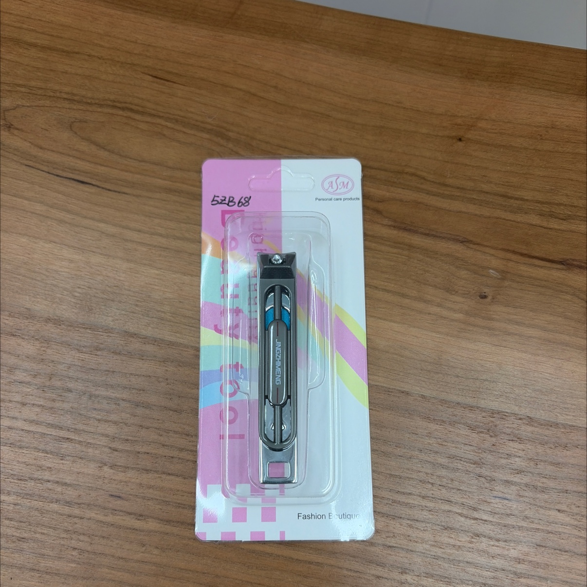 指甲刀不锈钢加厚大号剪甲器修剪工具家用防锈耐用154108087