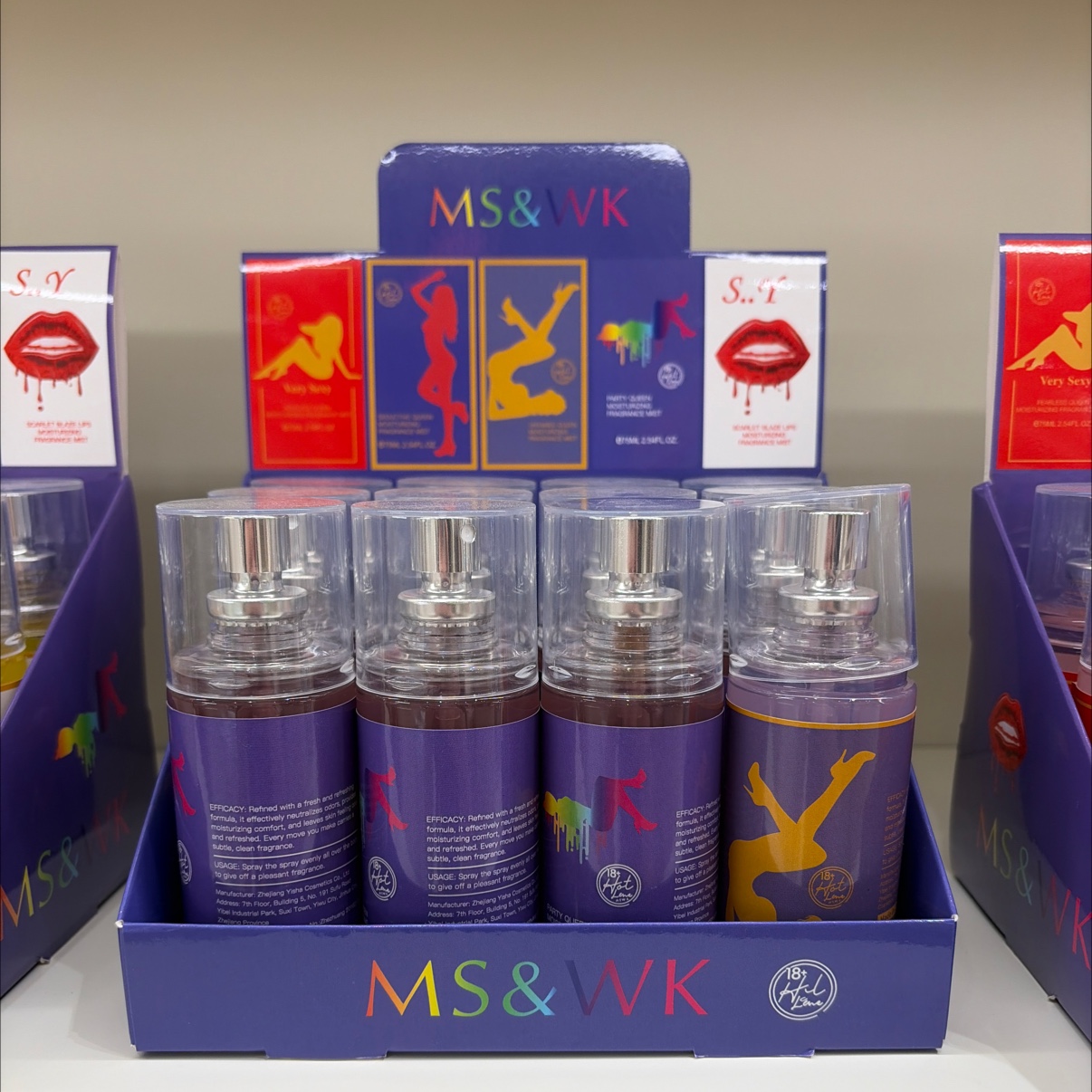 身体喷雾清新花香化妆品 200ml 持久留香清爽体味