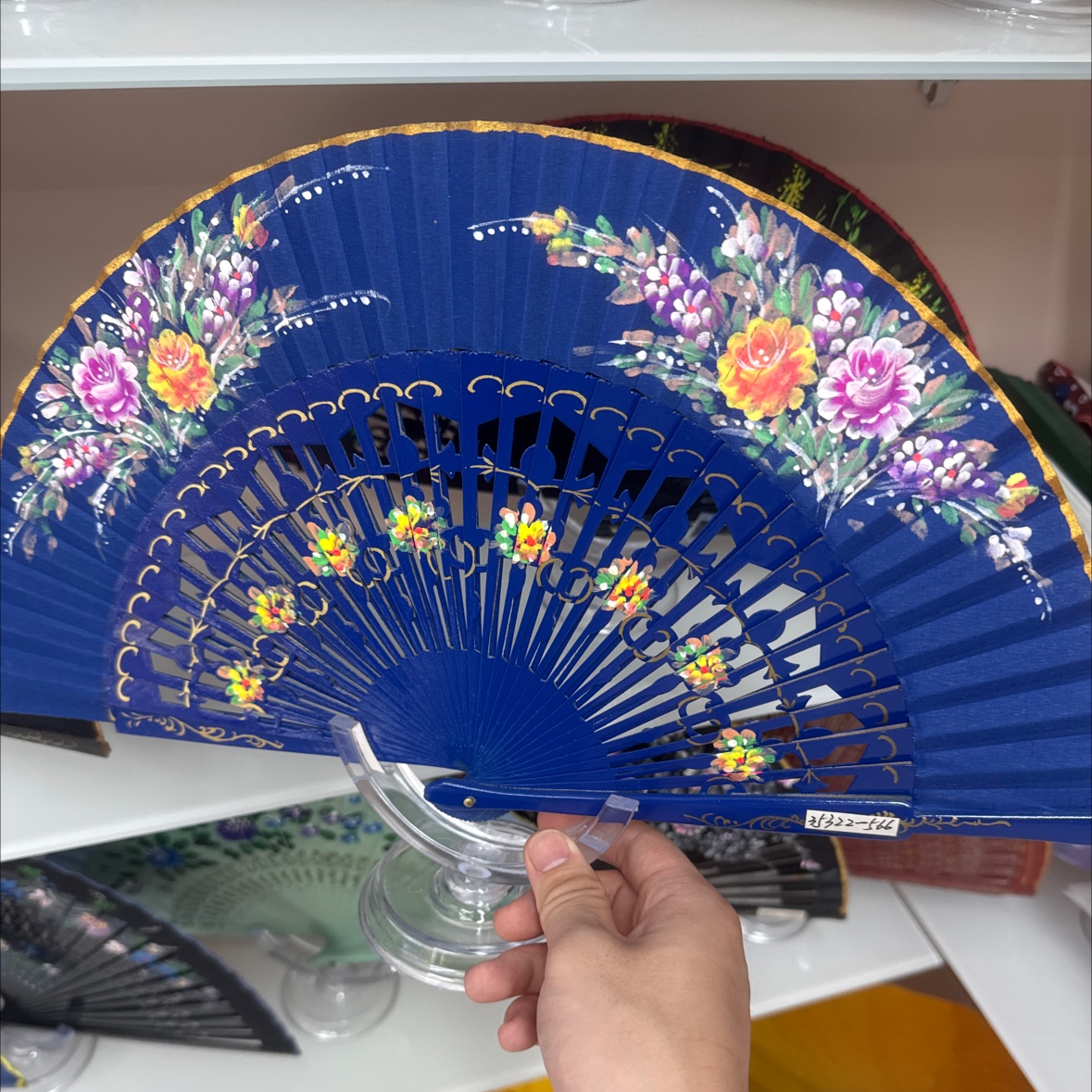 扇子162855790
