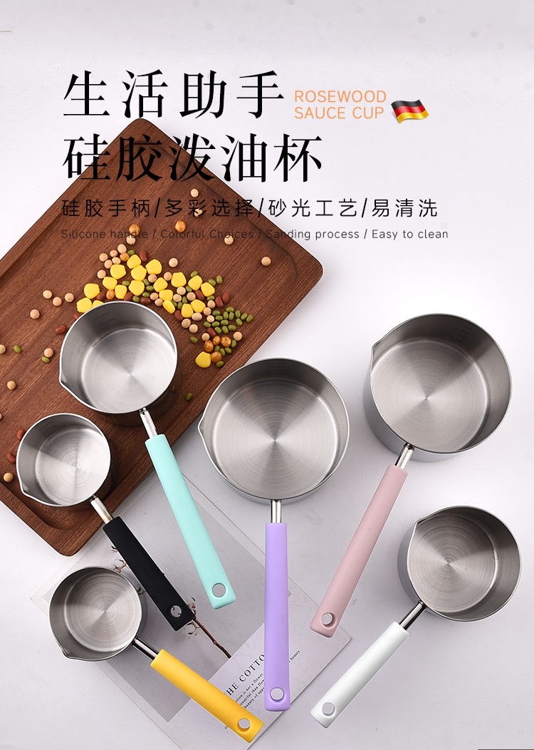 硅胶泼油杯防烫耐高温可微波加热杯盖密封防漏