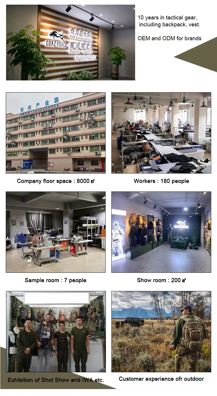 1000D尼龙快速释放扣彩弹背心板详情18
