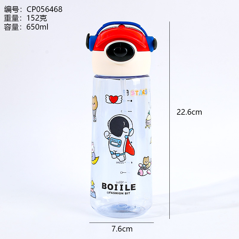 5056电玩小子水杯详情1