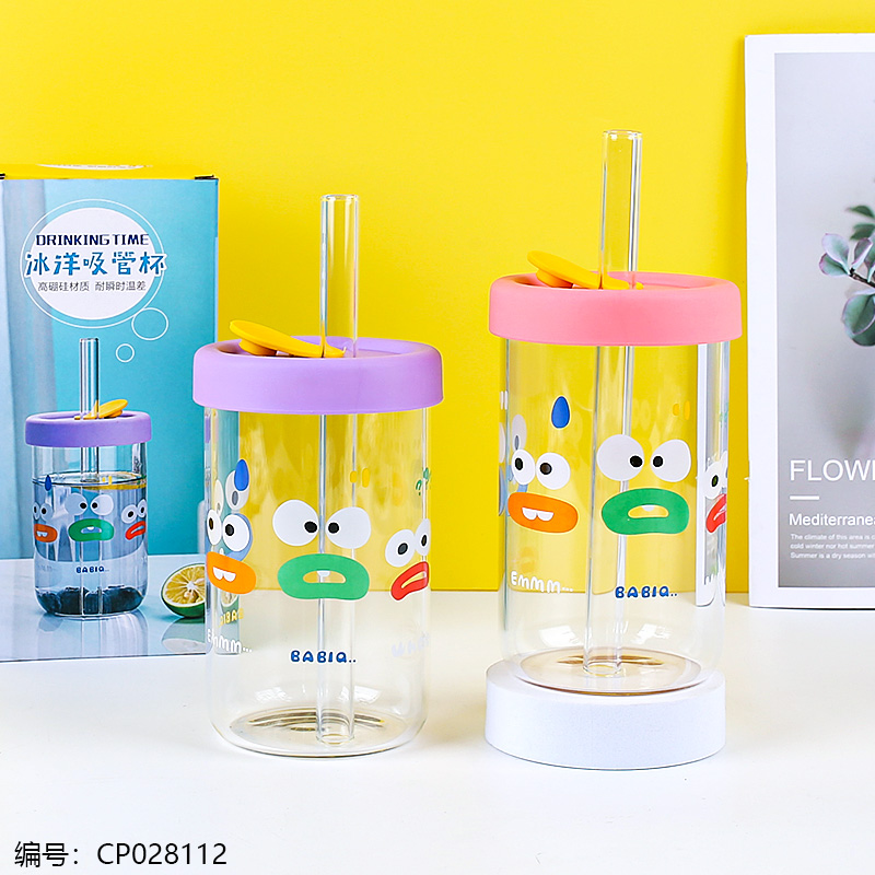 EG-005冰洋吸管杯详情3