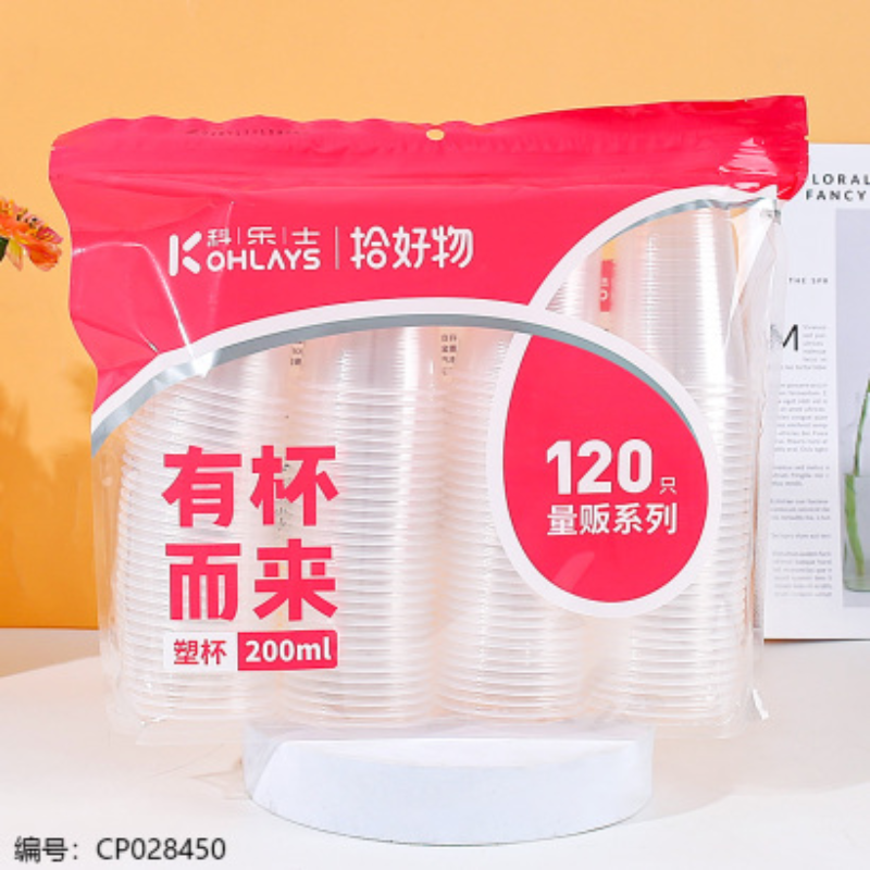 6114拾好物特惠装塑杯详情3