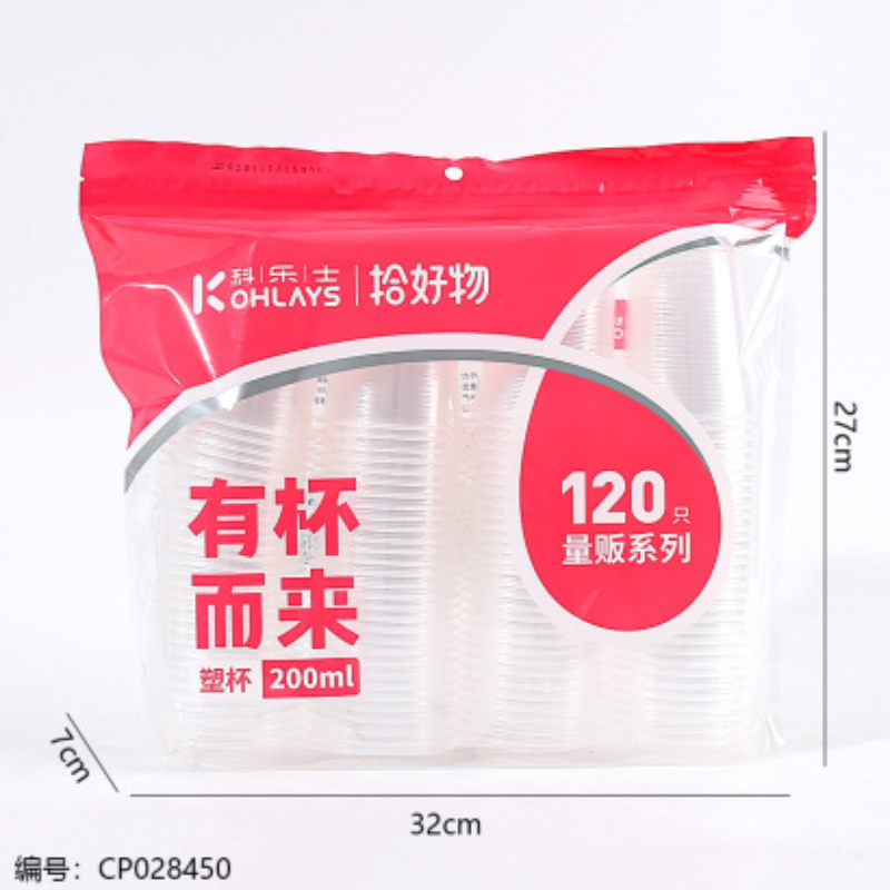 6114拾好物特惠装塑杯详情2