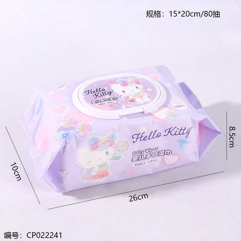 SJ-161紫色KT婴儿手口湿巾详情1