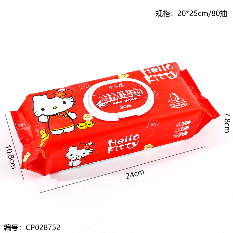 904凯蒂猫厨房湿巾80抽详情1
