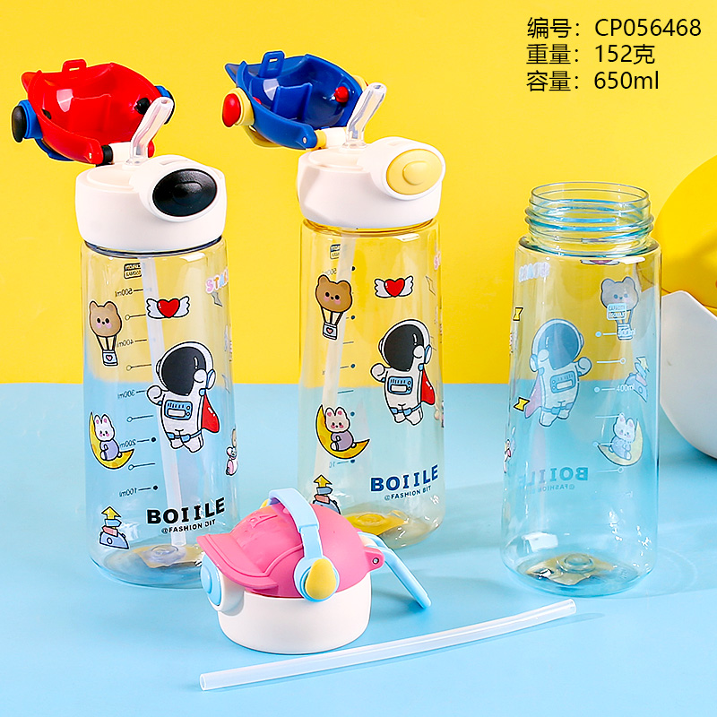 5056电玩小子水杯详情2