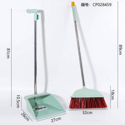 3007柳叶精品套扫详情2