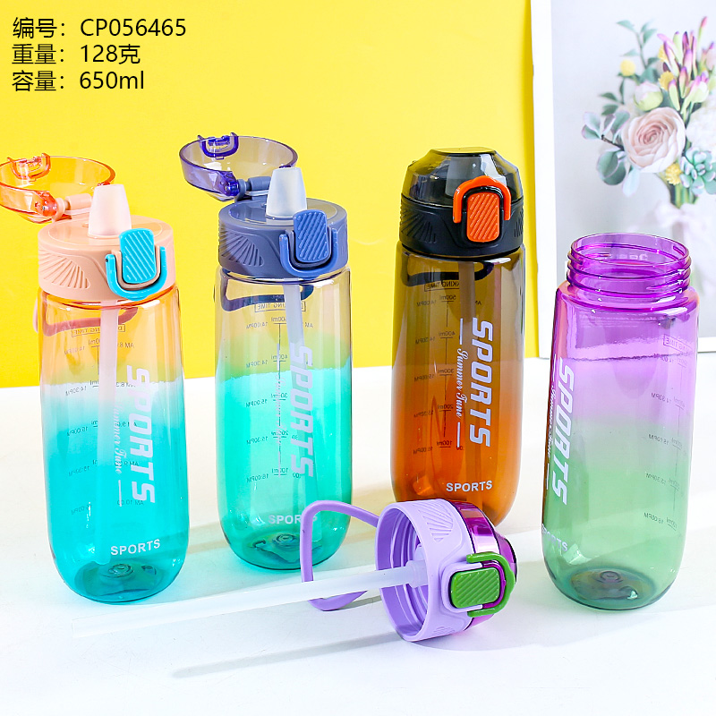 5023双色饮水杯详情2