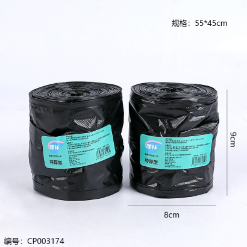 全黑2060加厚单个垃圾袋详情1