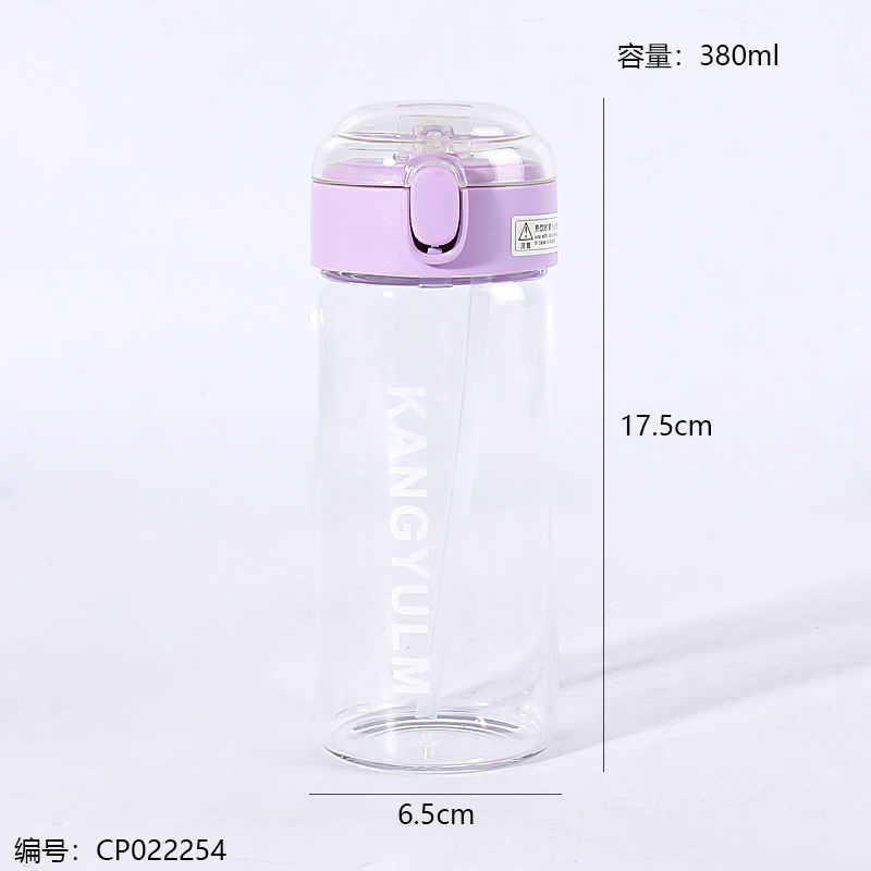 ABF-668单层杯380ml详情2