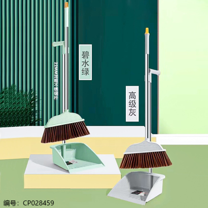 3007柳叶精品套扫详情1