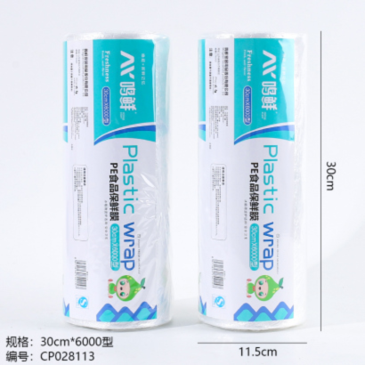 鸣鲜6000型保鲜膜详情1