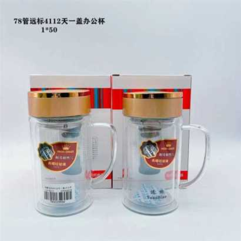 78管远标4112天一盖办公杯详情1
