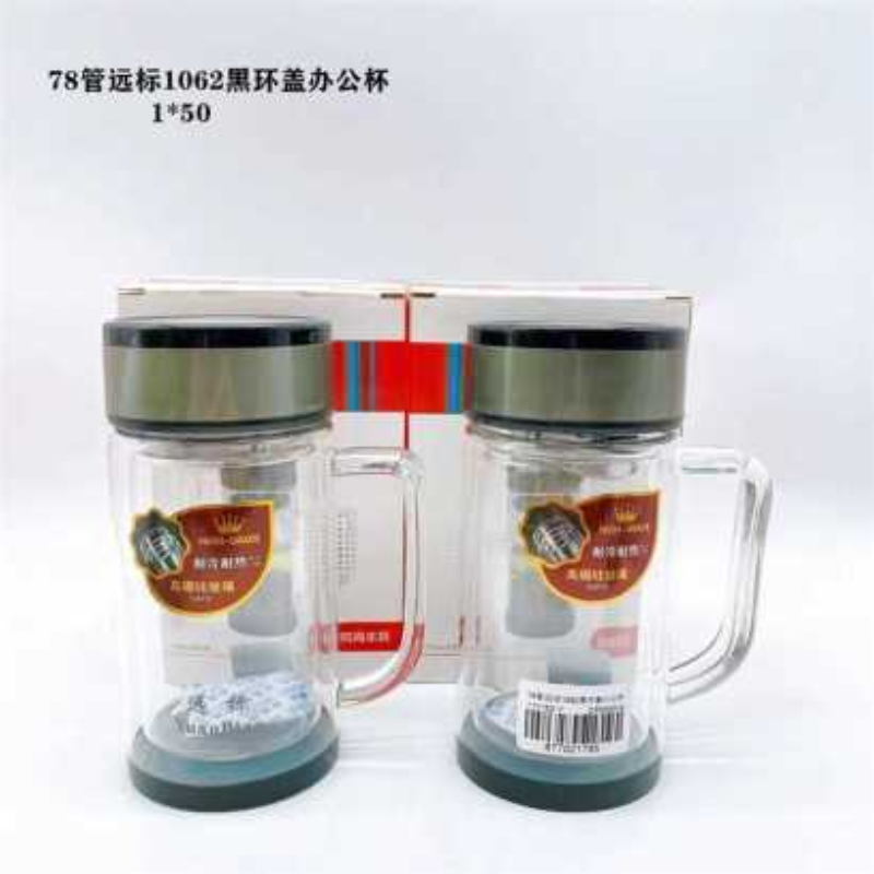 78管远标1062黑环盖办公杯详情1