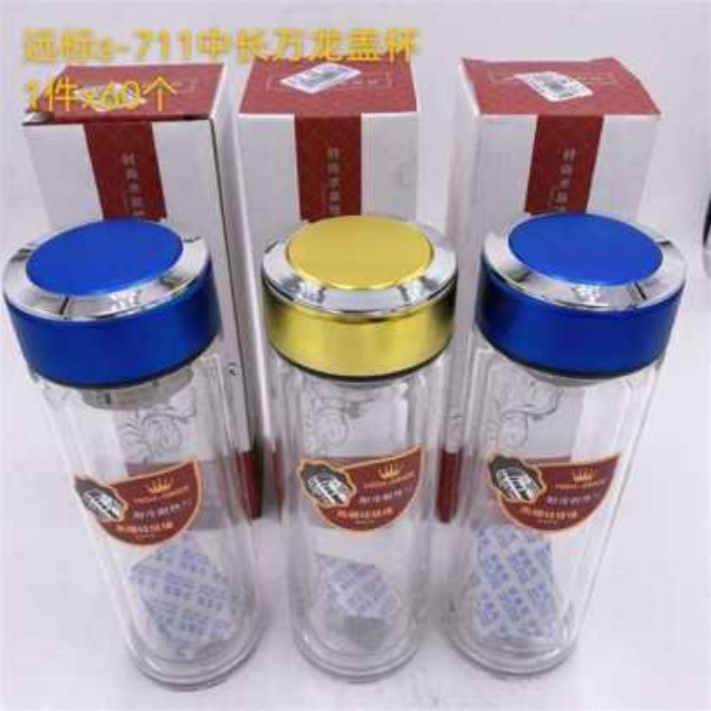 远标S-711中特长万龙盖杯详情1