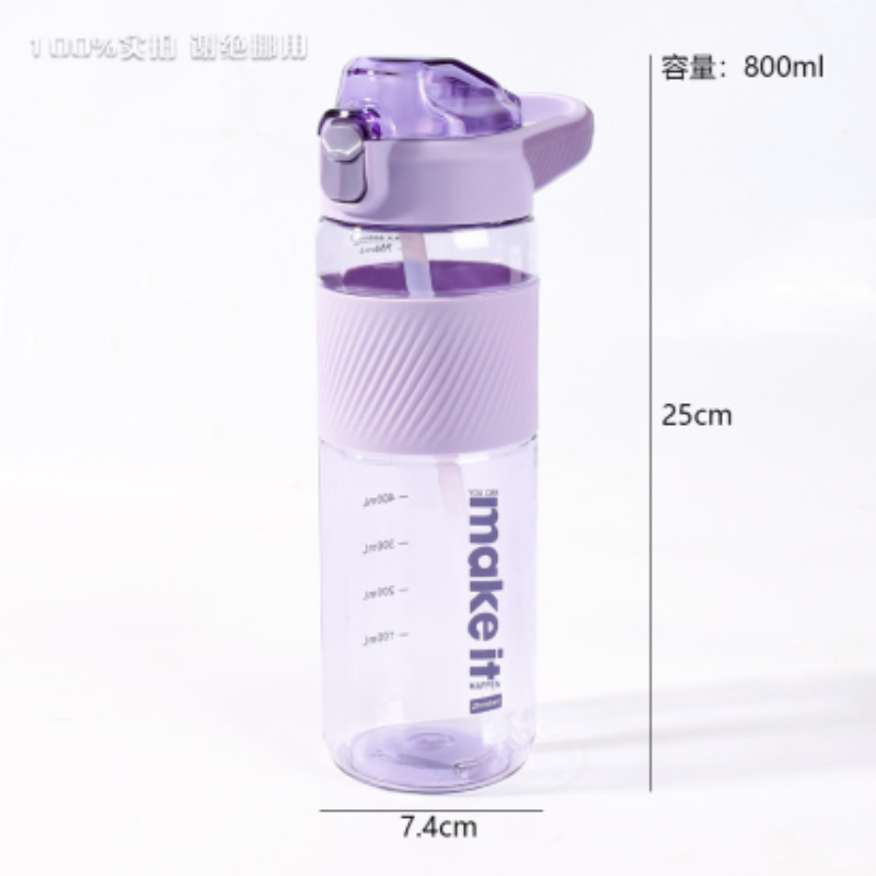 1858塑料杯800ml详情2