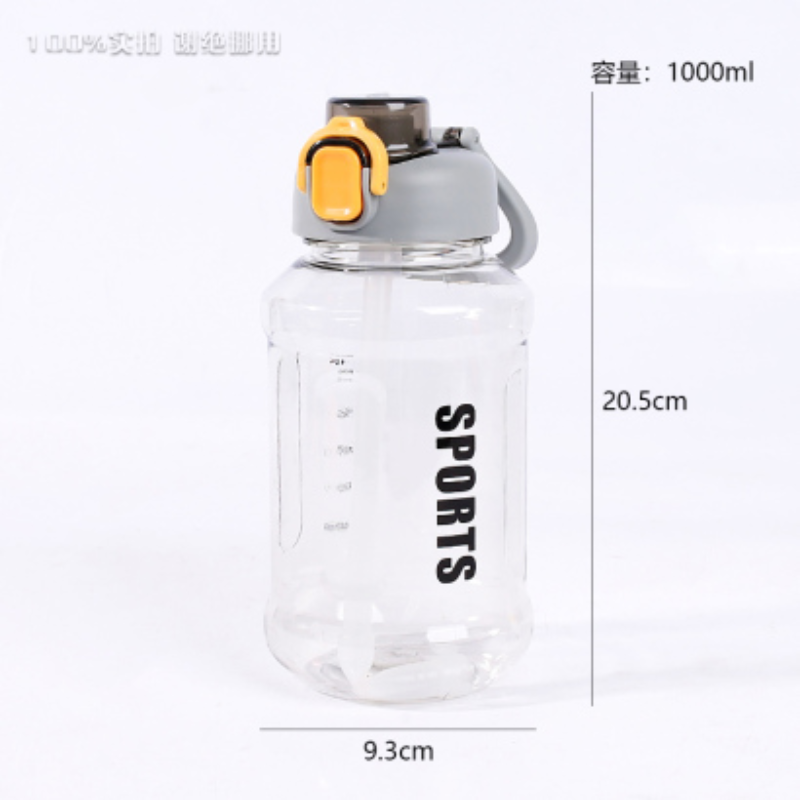 6025塑料胶杯详情3