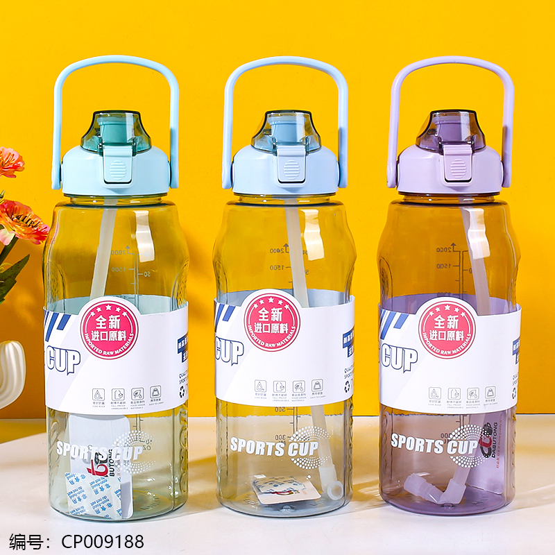 8633太空杯2000ml详情1