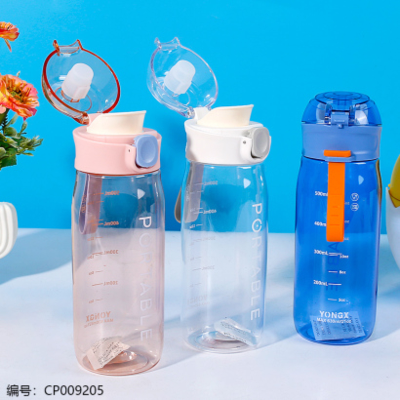 2378太空杯630ml详情2