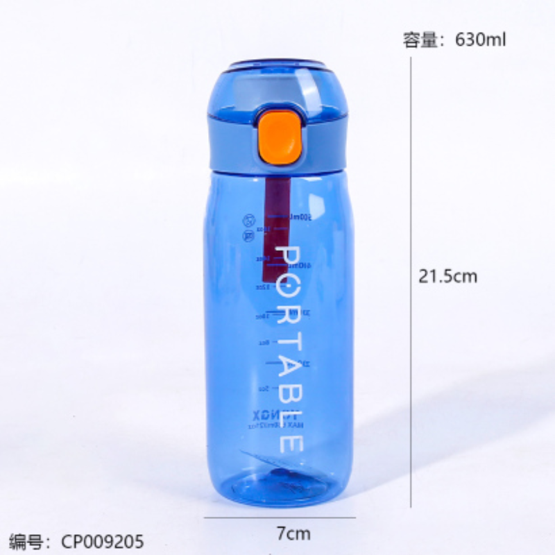 2378太空杯630ml详情3