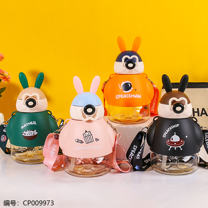 5535萌兔吸管杯900ml详情1