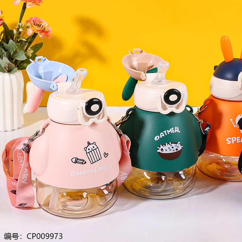 5535萌兔吸管杯900ml详情2