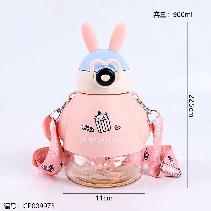 5535萌兔吸管杯900ml详情3