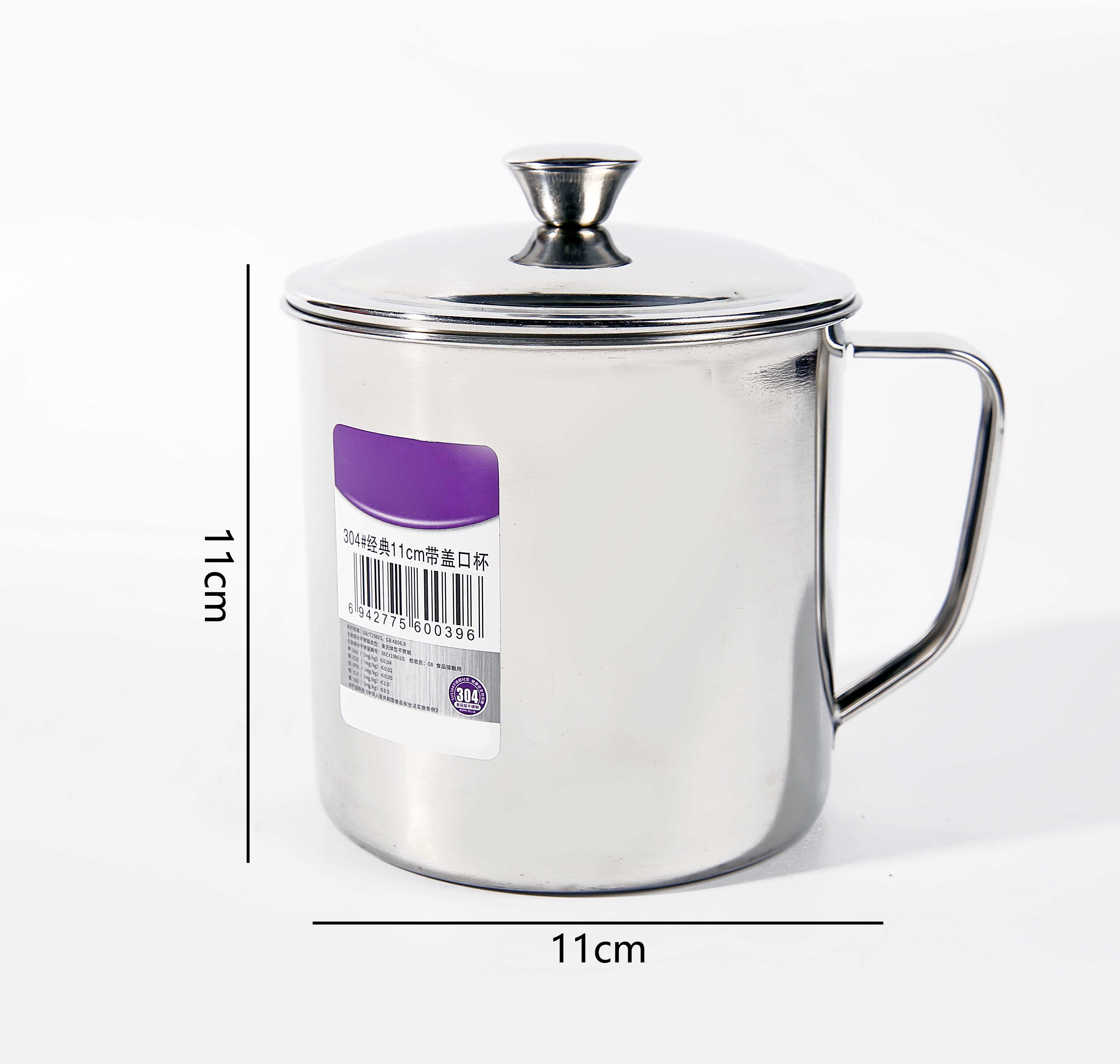 304#经典11cm带盖口杯/6详情2