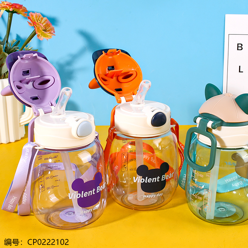 2005萌仔儿童杯650ml详情2