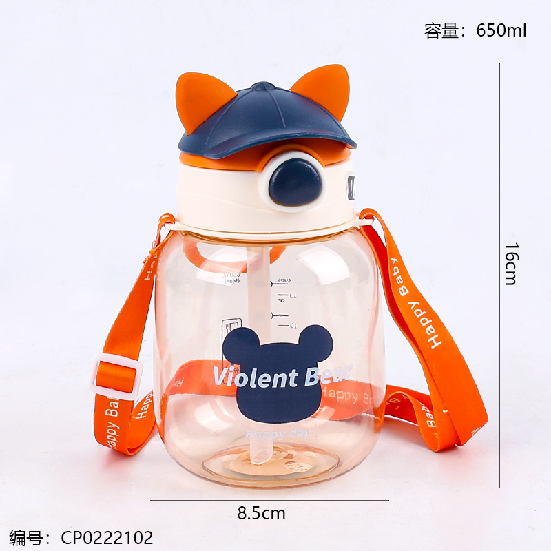 2005萌仔儿童杯650ml详情3