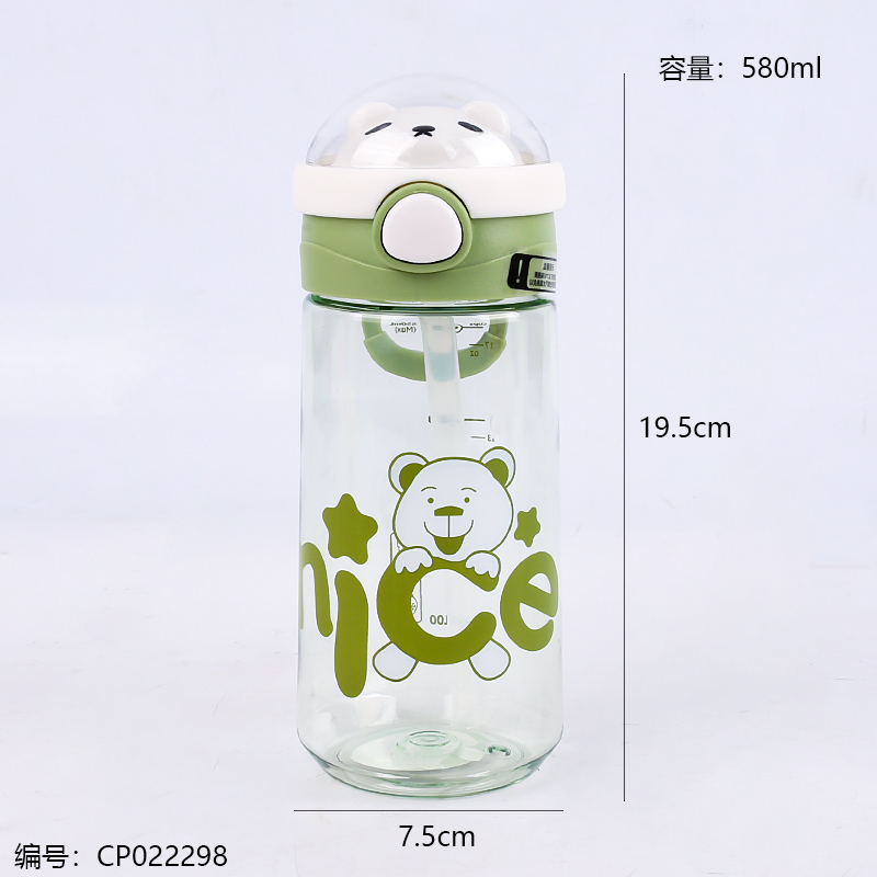 6026-星球杯580ml详情3