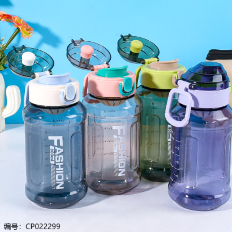 6013雅致随手杯800ml详情2