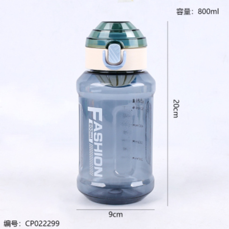 6013雅致随手杯800ml详情3