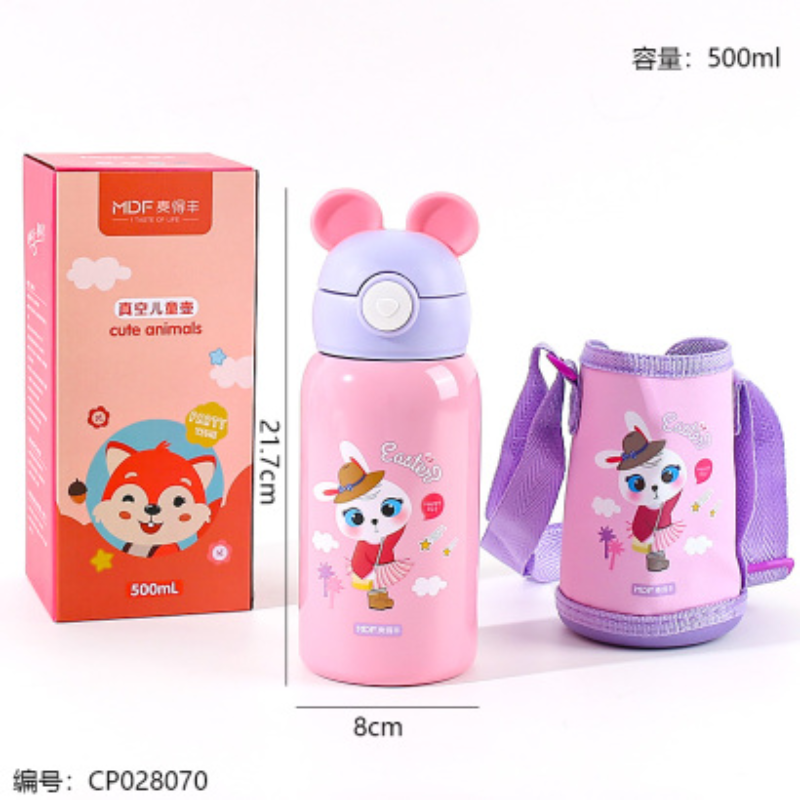 M1075真空儿童保温杯500ml详情3