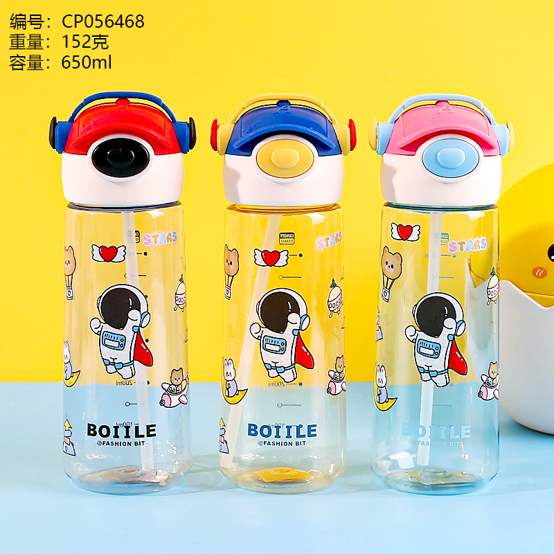 5056电玩小子水杯详情3