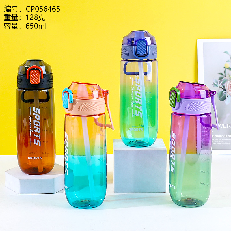 5023双色饮水杯详情3