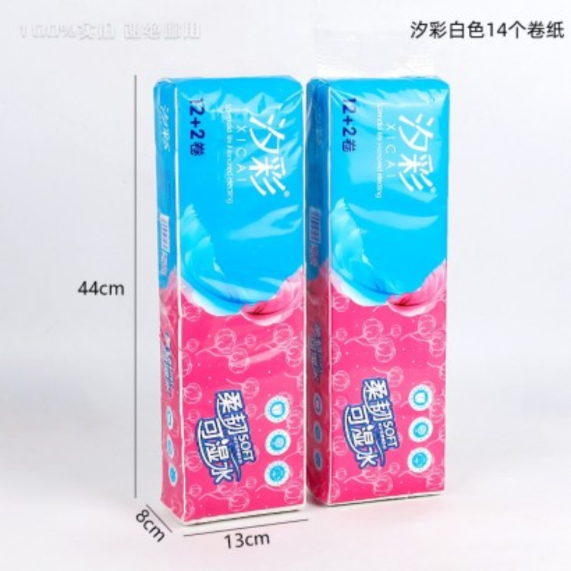 汐彩白色14个卷纸详情2