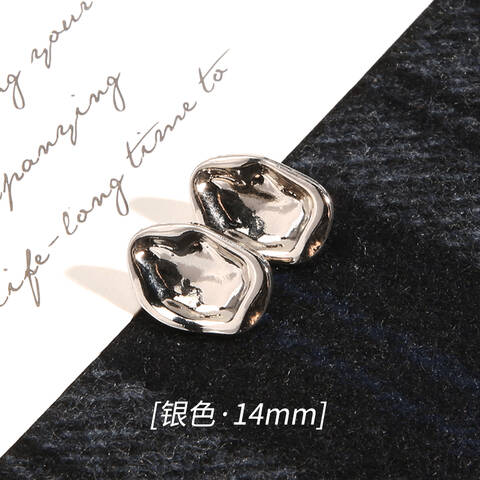 纬度个性金属衣服装饰钮扣男女外套上衣衬衫百搭纽扣开衫衬衣扣子配件 4#银色6颗【14mm】 无规格