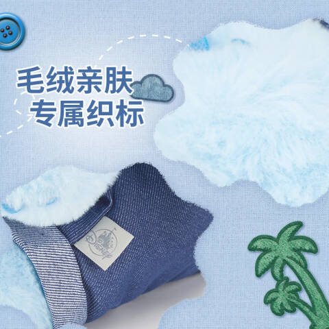 Disney's Stitch Denim Series Stitch Angel Plush Toy Pillow, A Couple's Birthday Gift, Stitch Doll Item Picture