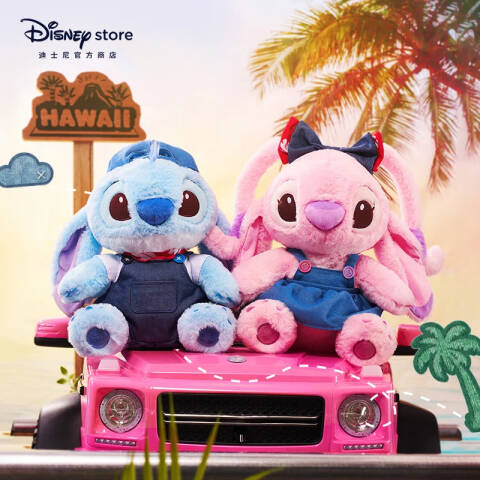 Disney's Stitch Denim Series Stitch Angel Plush Toy Pillow, A Couple's Birthday Gift, Stitch Doll Specification drawing