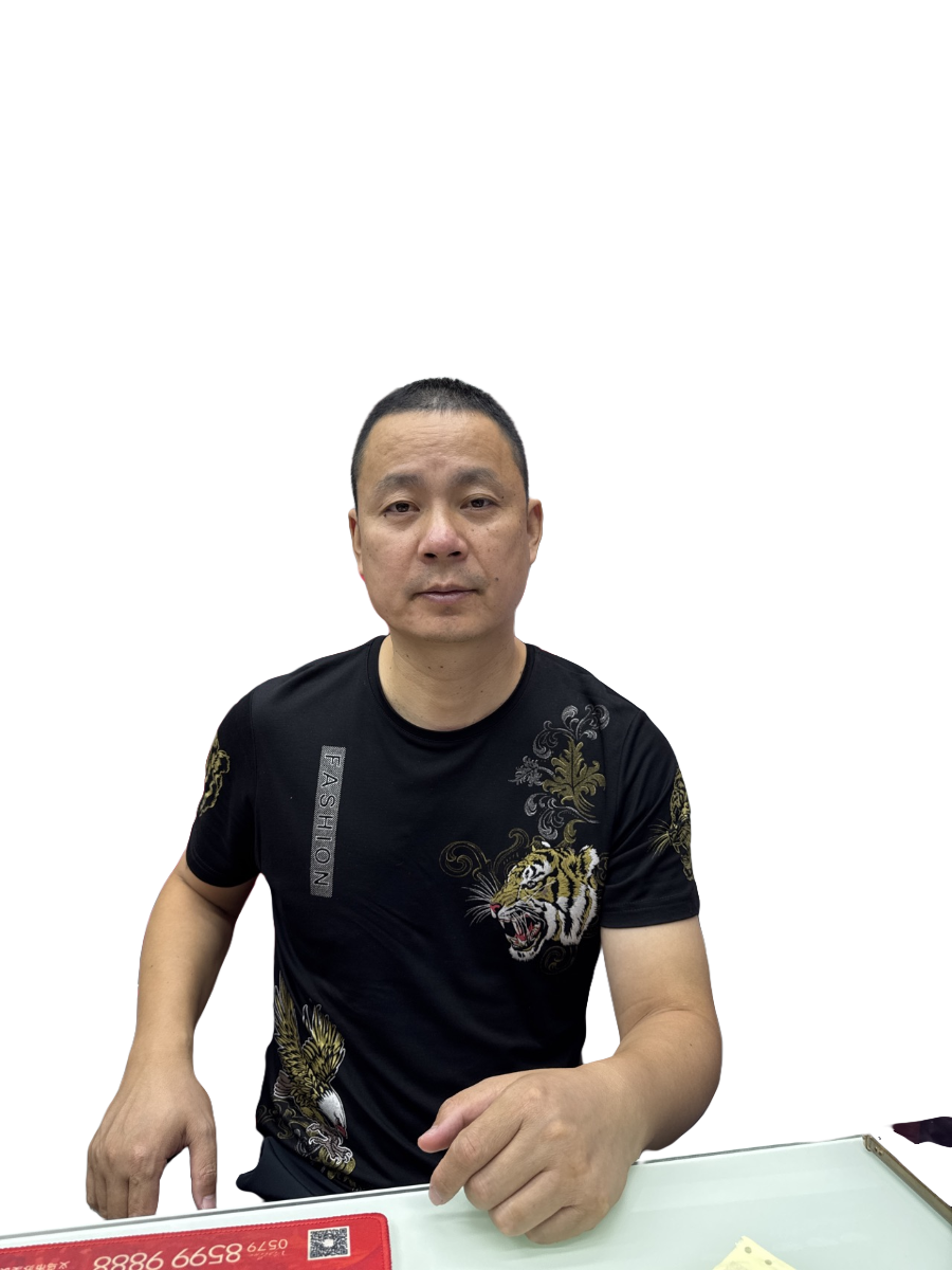 高利锋的名片