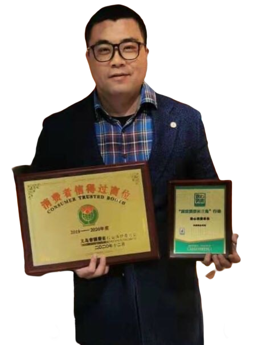 何承錡的名片