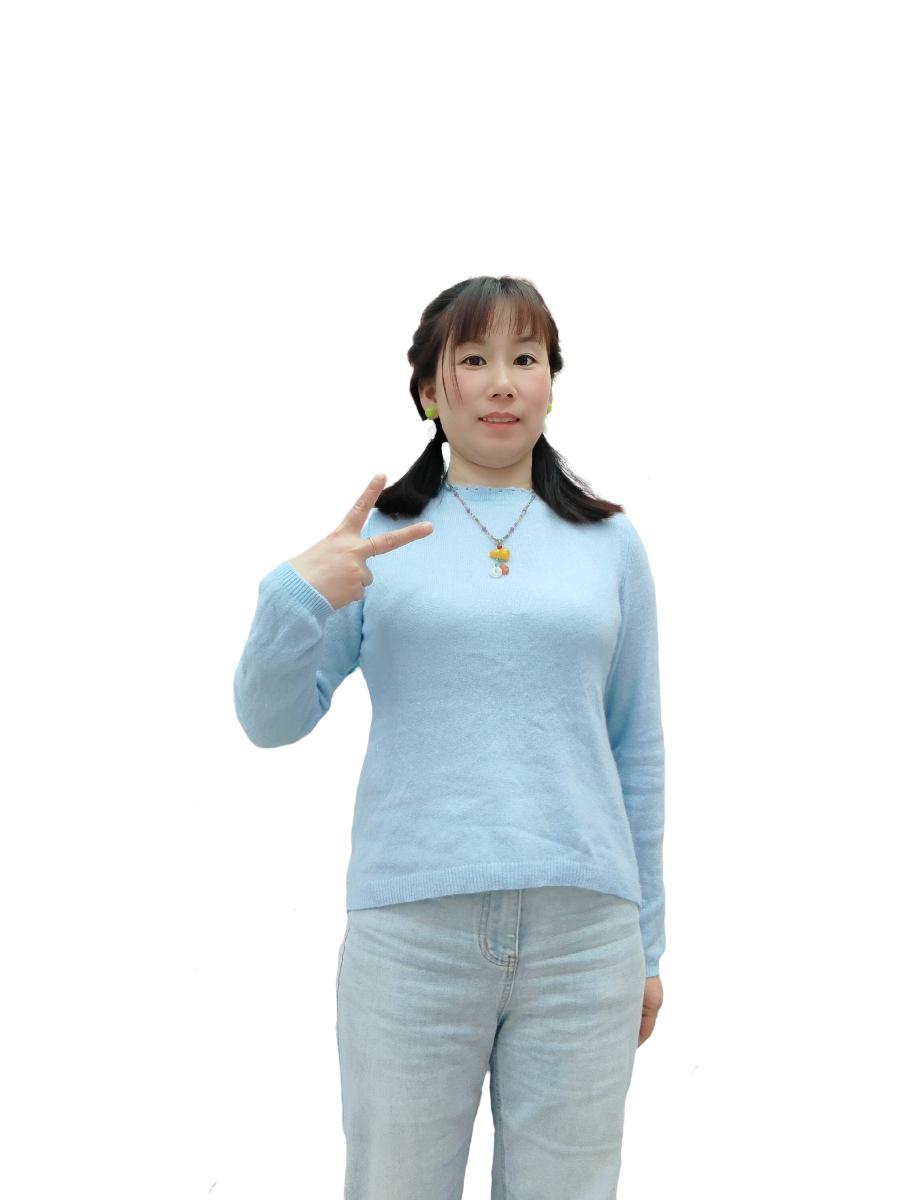 吴卫芳的名片