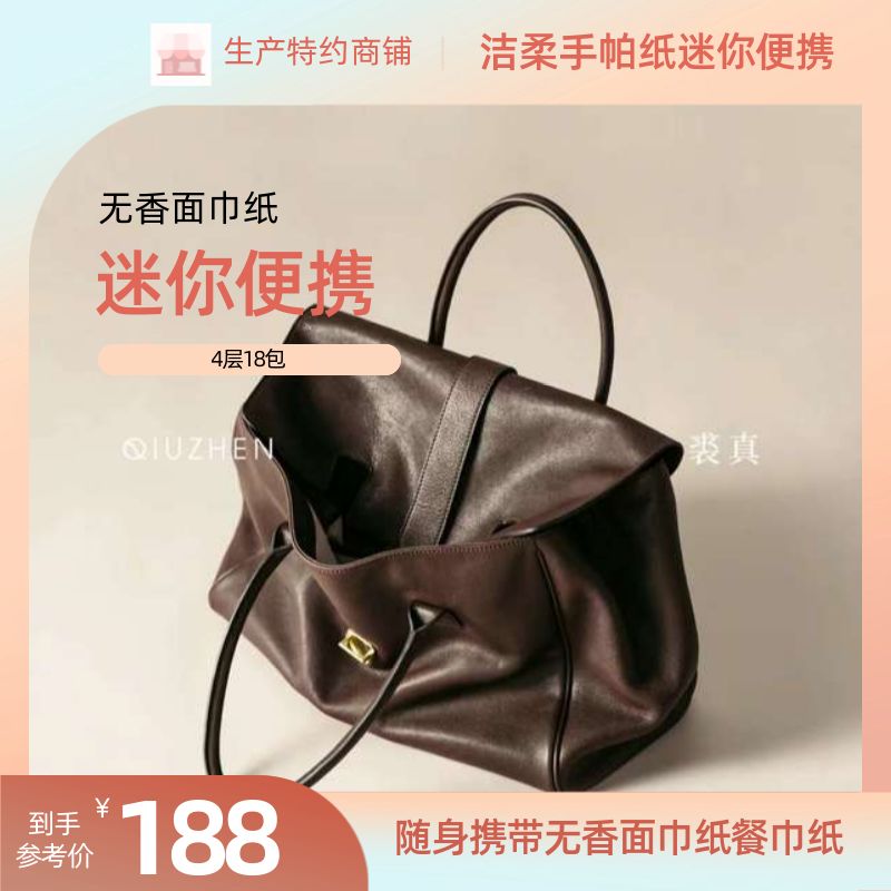 超值新品！正品家庭装滋润保湿沐浴露，香味持久，赠品丰富，不买你可能会后悔！