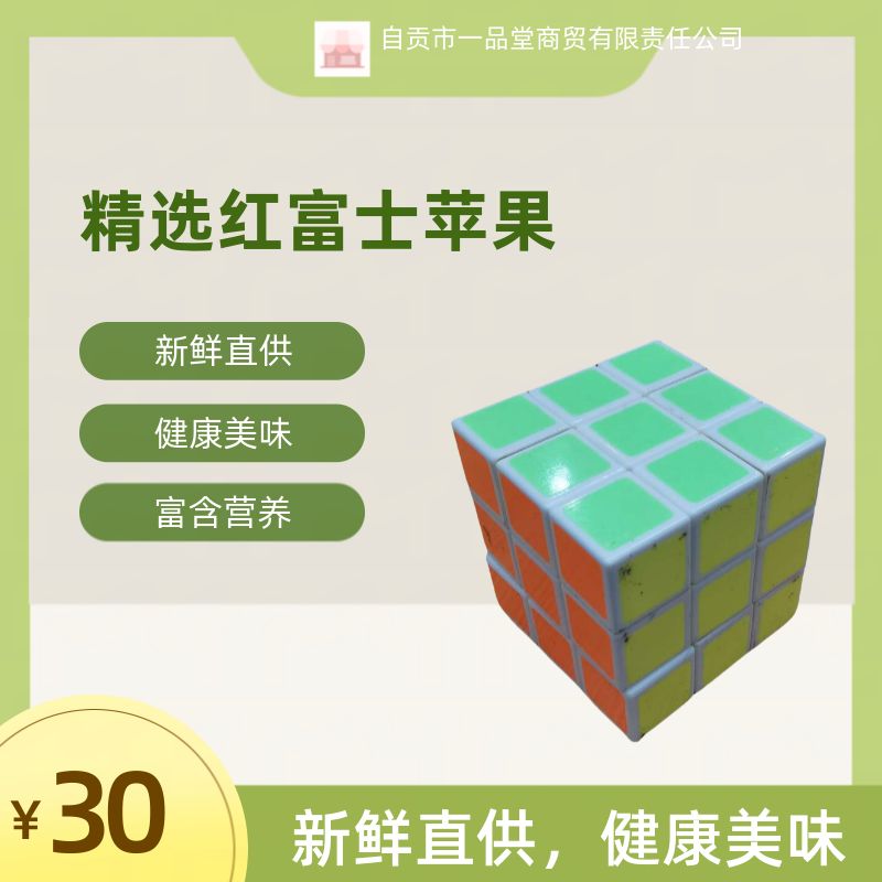 Lowest in the whole network! Genuine Apple new products are selling, flash sale, miss you will definitely regret! Surprise free gifts constantly, hurry to buy!