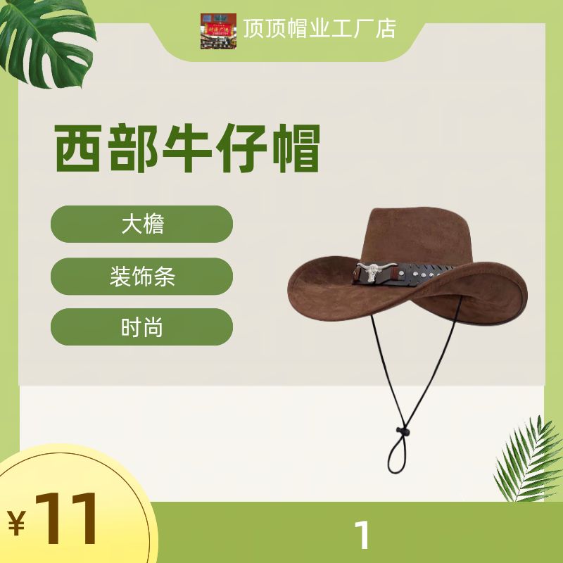 Sports and outdoor badminton and tennis equipment: Badminton caps, tennis caps, breathable and sun-protective sports hats for men and women Specification image